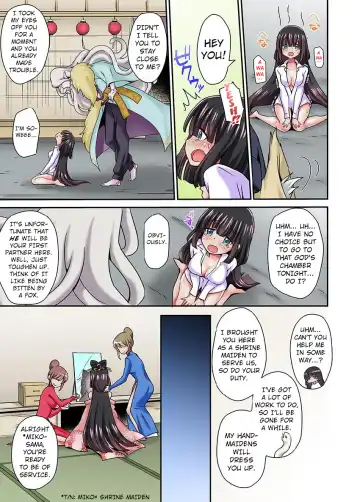 [Sennomori Maitake] Ayakashi Kouhai Kitan ~ Onaka ni Shimi Wataru Atsui Tane ~ 2 | ~ Ghost Mating Tales ~ The Hot Seed That Penetrates Your Stomach 2 Fhentai - Page 8