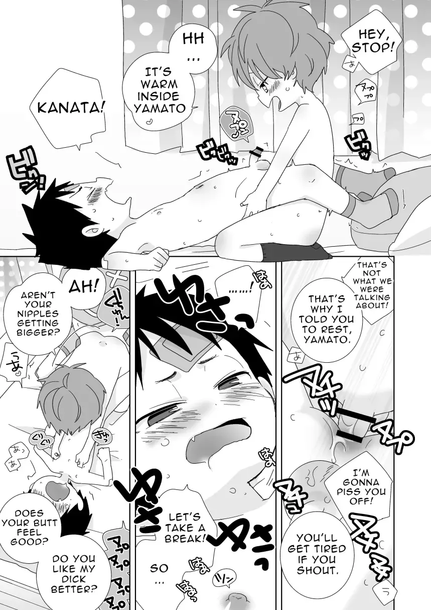 [Isako] ReverShota Fhentai - Page 16