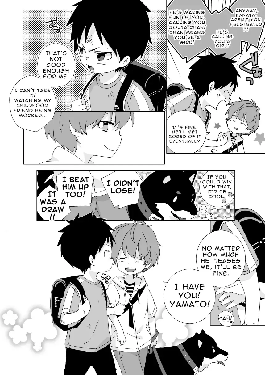 [Isako] ReverShota Fhentai - Page 3