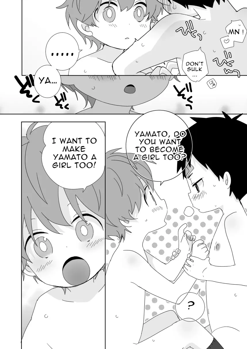 [Isako] ReverShota Fhentai - Page 9
