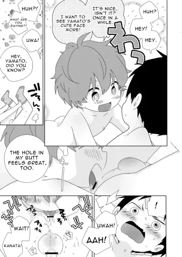 [Isako] ReverShota Fhentai - Page 10