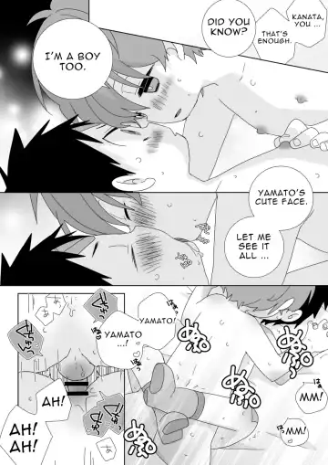 [Isako] ReverShota Fhentai - Page 17