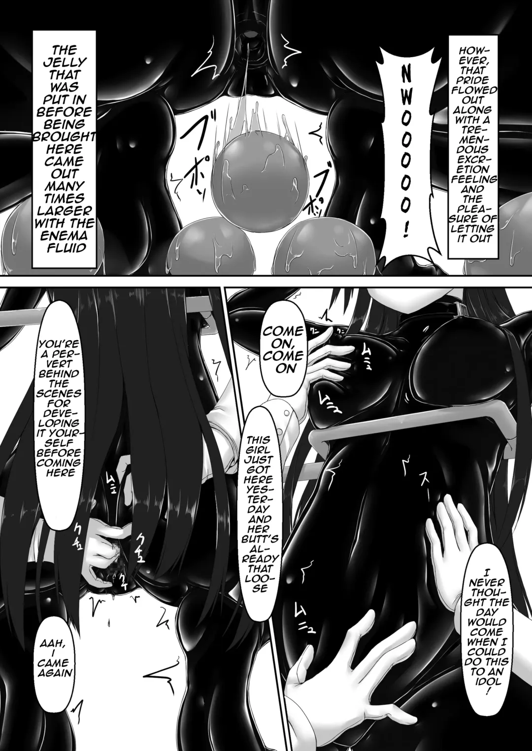 [Black7 - Sho-yan] Beginning black7 Fhentai - Page 20
