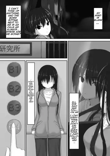 [Black7 - Sho-yan] Beginning black7 Fhentai - Page 6