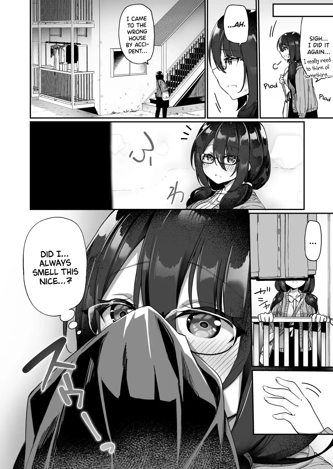 [Kanmuri] Boku no Koe o Kiku dake de Hatsujou Shichau Yandere Kyonyuu Kouhai ni Karada o Irekaerarete Shimatta! Fhentai - Page 25
