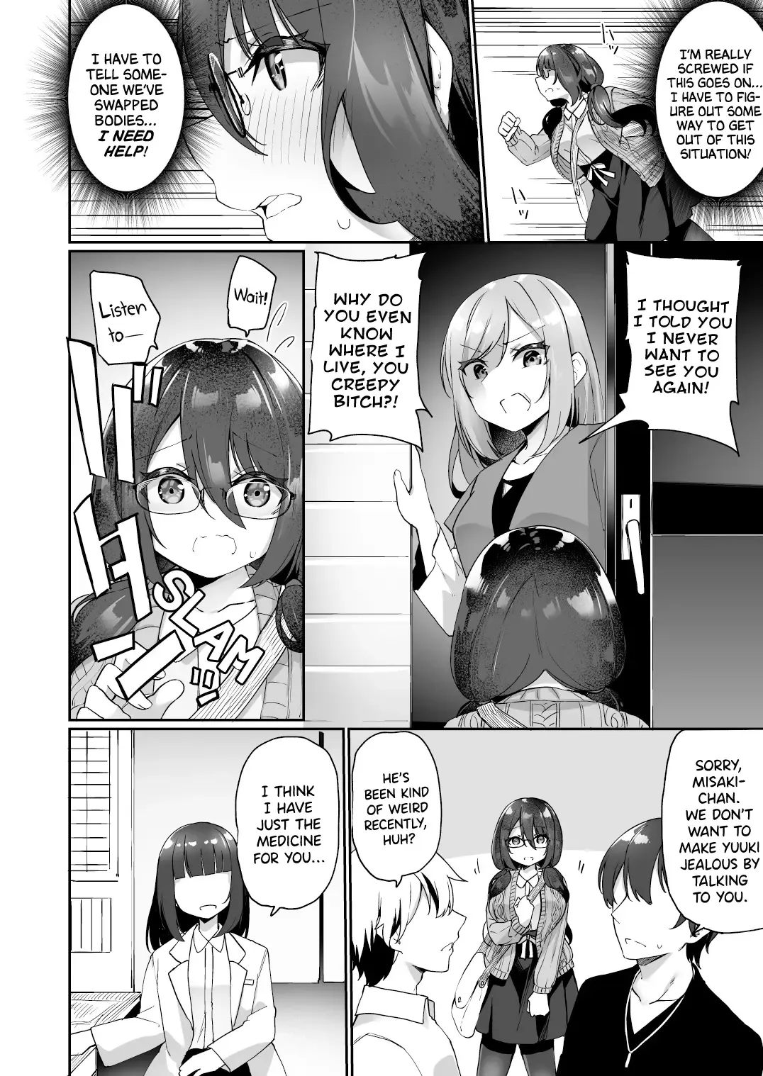 [Kanmuri] Boku no Koe o Kiku dake de Hatsujou Shichau Yandere Kyonyuu Kouhai ni Karada o Irekaerarete Shimatta! Fhentai - Page 27