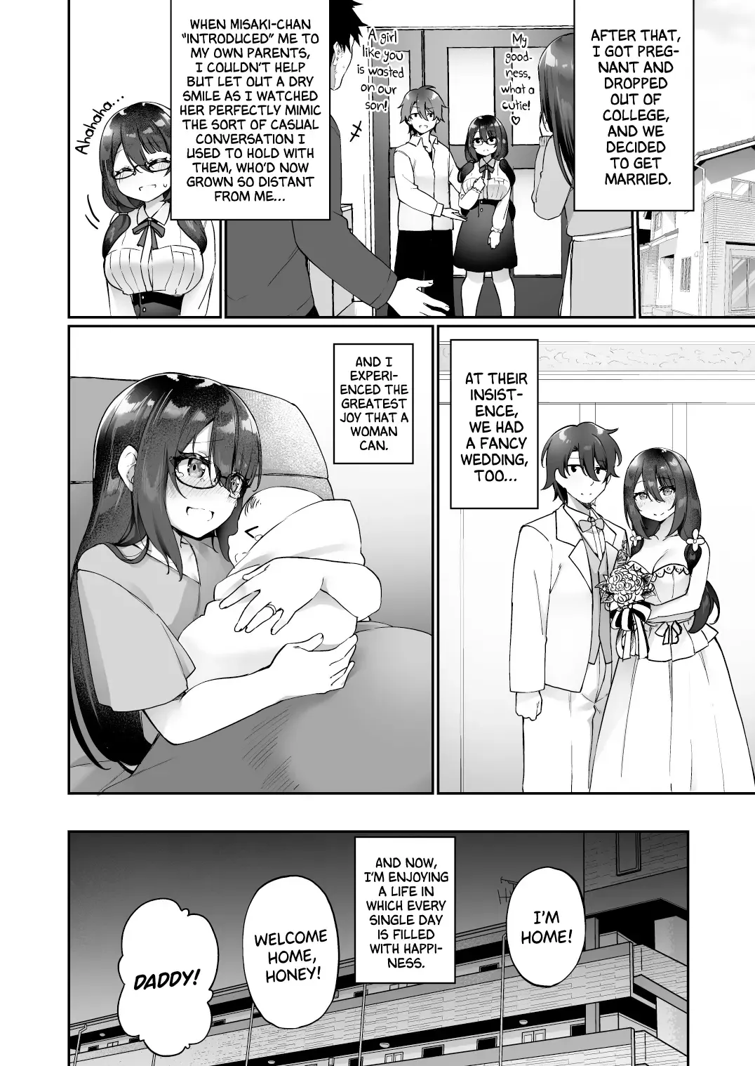 [Kanmuri] Boku no Koe o Kiku dake de Hatsujou Shichau Yandere Kyonyuu Kouhai ni Karada o Irekaerarete Shimatta! Fhentai - Page 45