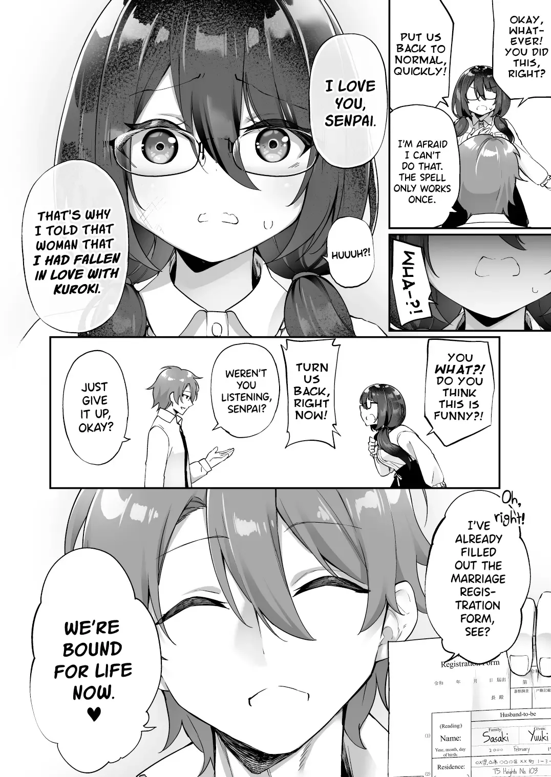 [Kanmuri] Boku no Koe o Kiku dake de Hatsujou Shichau Yandere Kyonyuu Kouhai ni Karada o Irekaerarete Shimatta! Fhentai - Page 9