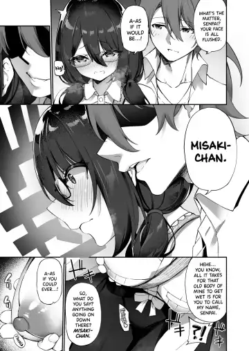 [Kanmuri] Boku no Koe o Kiku dake de Hatsujou Shichau Yandere Kyonyuu Kouhai ni Karada o Irekaerarete Shimatta! Fhentai - Page 12