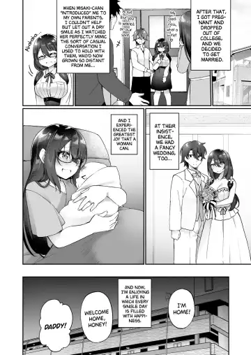 [Kanmuri] Boku no Koe o Kiku dake de Hatsujou Shichau Yandere Kyonyuu Kouhai ni Karada o Irekaerarete Shimatta! Fhentai - Page 45