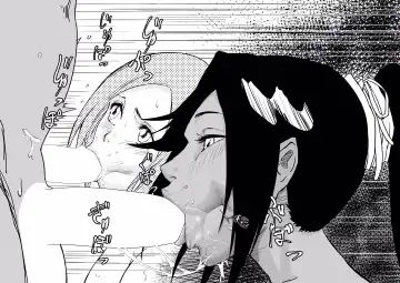 [Iwao] 織姫の昼と夜 といろいろ（Chinese） Fhentai - Page 47