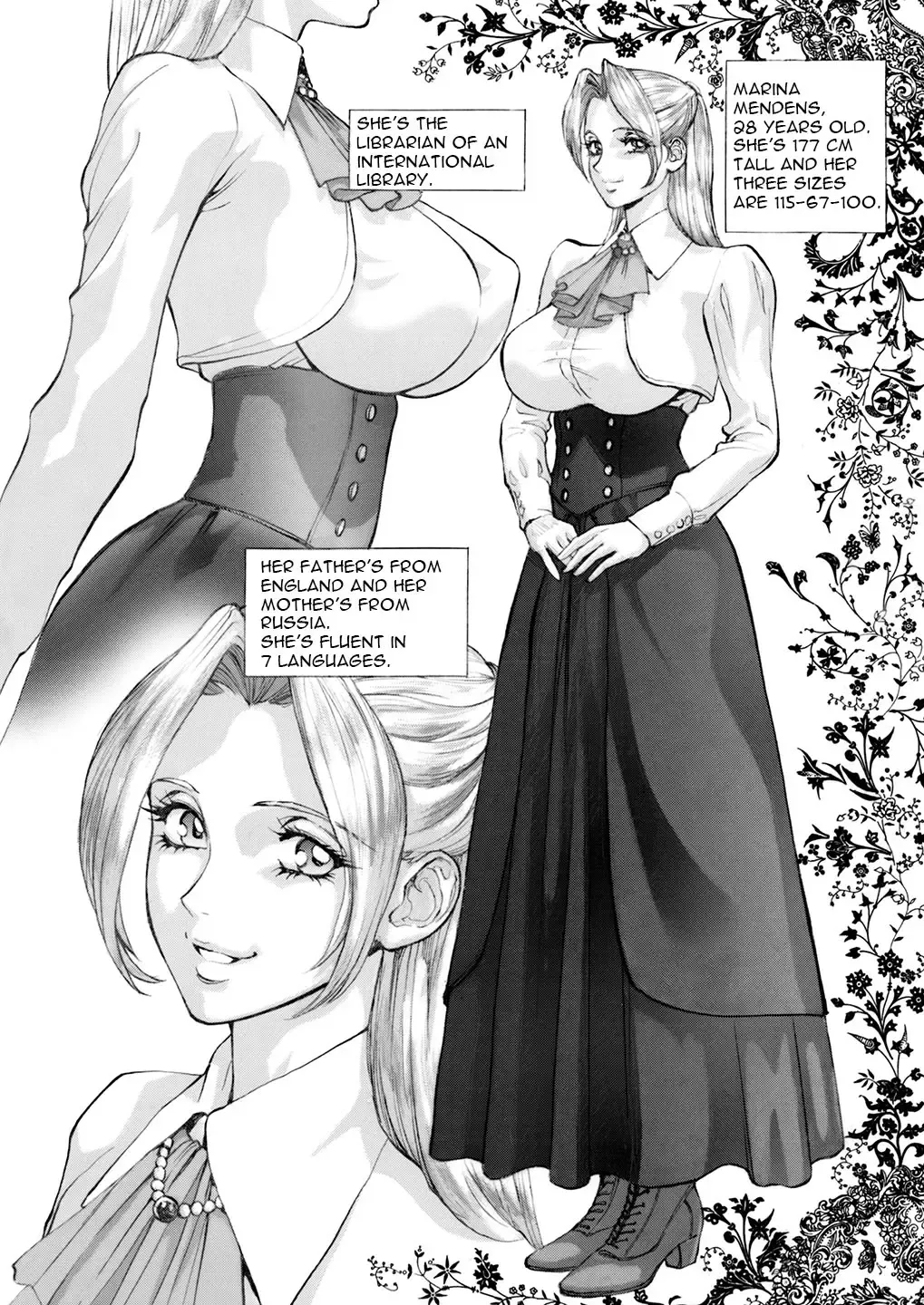 [Shiosaba] Dear SEX Friends Fhentai - Page 15