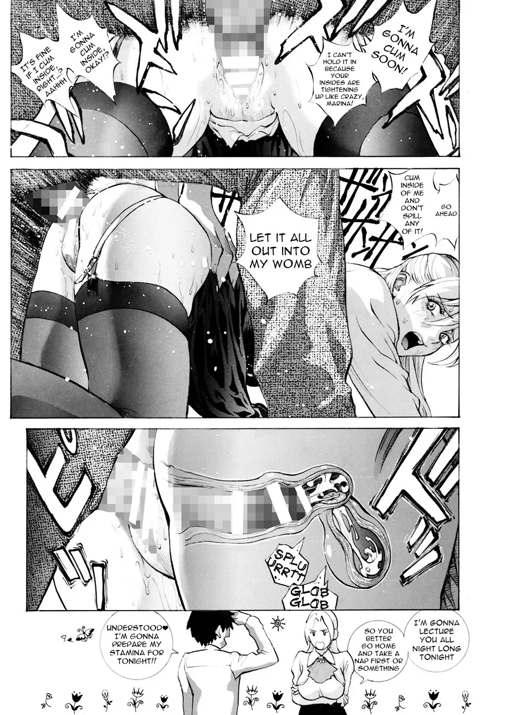 [Shiosaba] Dear SEX Friends Fhentai - Page 20