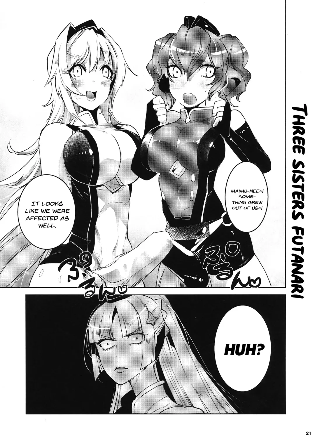 [Oi Shibako] Daishinyuu Mune Haeta Ore Hitomebore | When My Best Friend Got Giant Breasts I Fell In Love Fhentai - Page 20