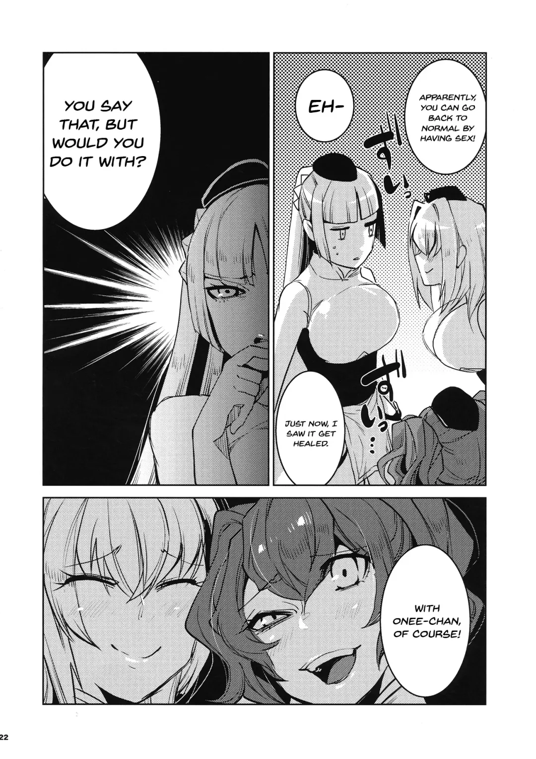 [Oi Shibako] Daishinyuu Mune Haeta Ore Hitomebore | When My Best Friend Got Giant Breasts I Fell In Love Fhentai - Page 21