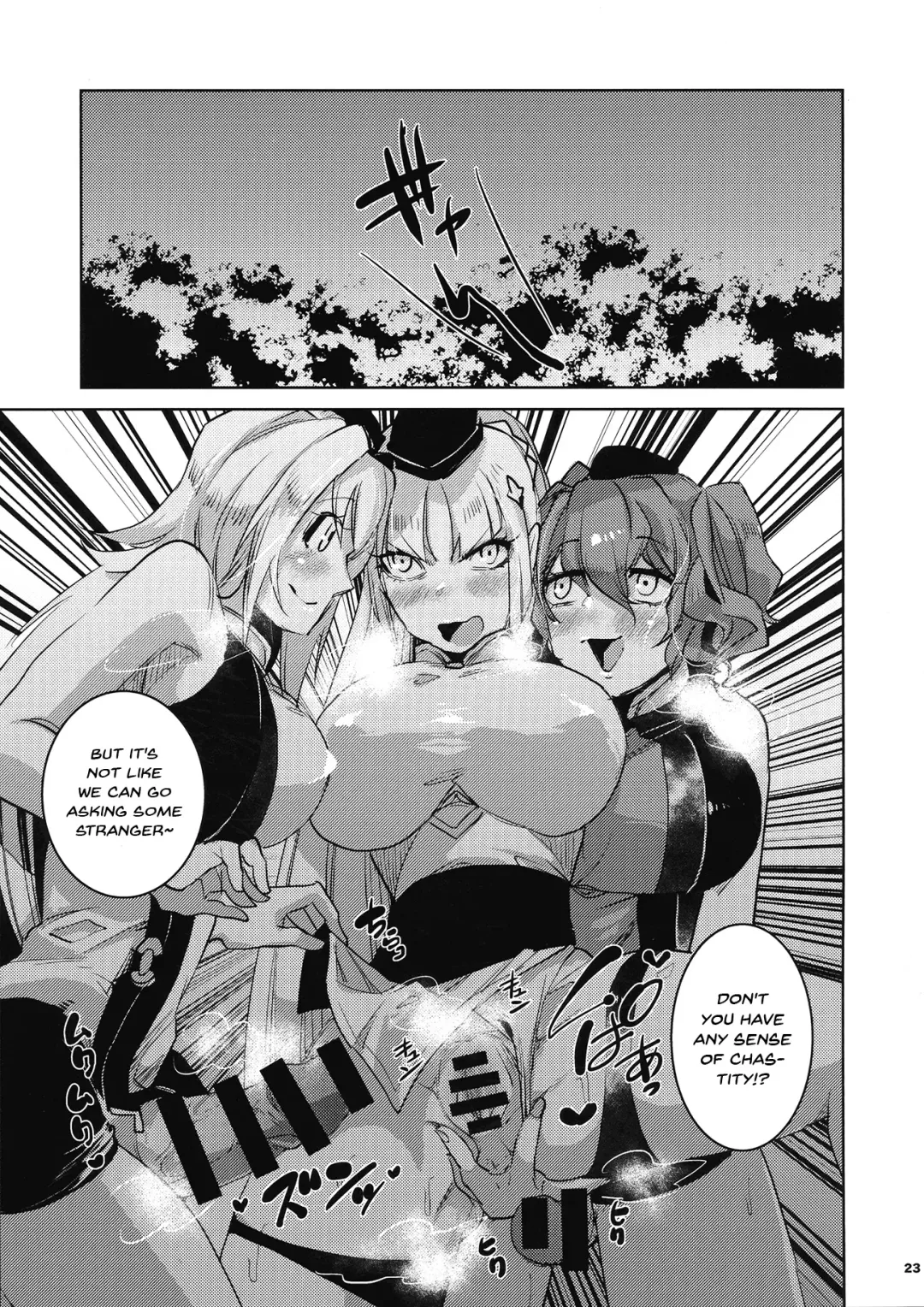 [Oi Shibako] Daishinyuu Mune Haeta Ore Hitomebore | When My Best Friend Got Giant Breasts I Fell In Love Fhentai - Page 22
