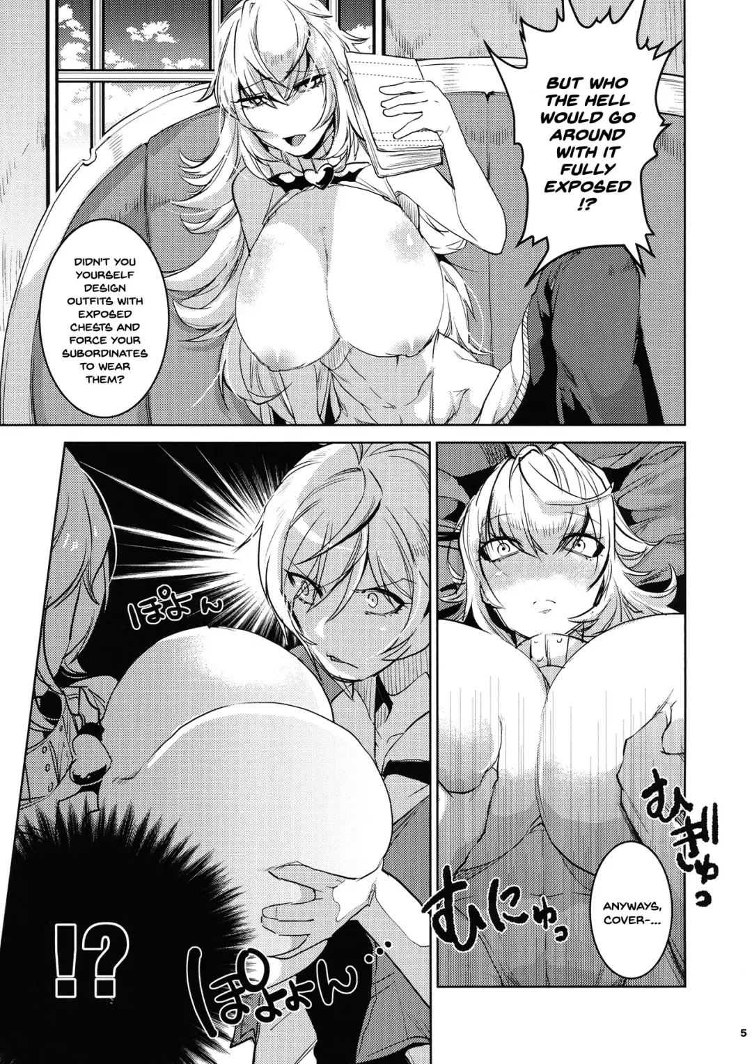 [Oi Shibako] Daishinyuu Mune Haeta Ore Hitomebore | When My Best Friend Got Giant Breasts I Fell In Love Fhentai - Page 4