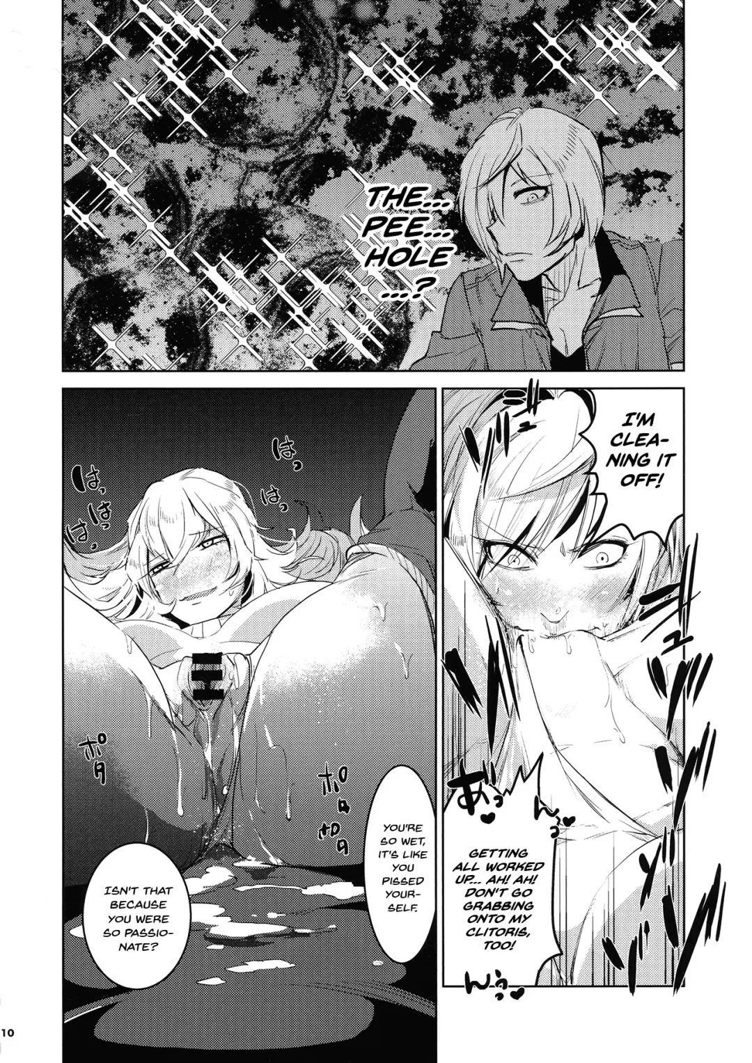 [Oi Shibako] Daishinyuu Mune Haeta Ore Hitomebore | When My Best Friend Got Giant Breasts I Fell In Love Fhentai - Page 9