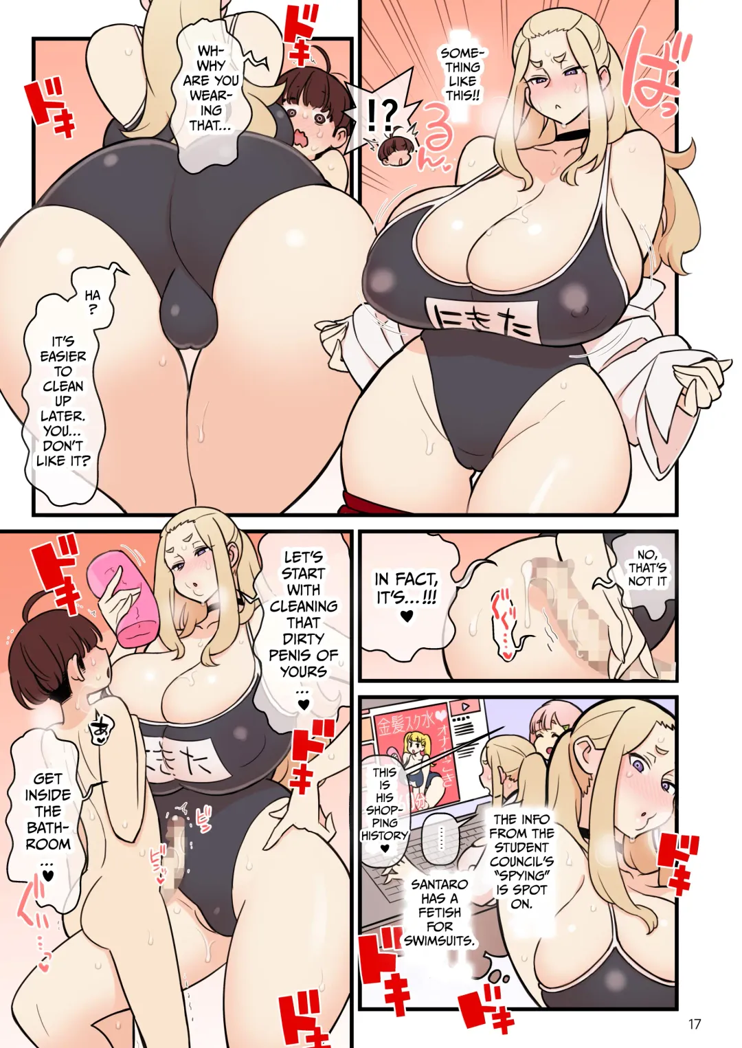 [Kakuzatou] Iinazuke Gakuen FILE: 02 "Futatabi Yuwaku" Hen | Fiancé(e) Academy FILE 02 - "Futatabi seduction" Fhentai - Page 17