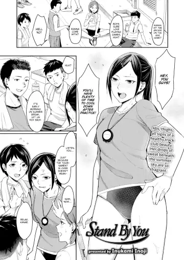 Read [Inukami Inoji] Stand By You - Fhentai