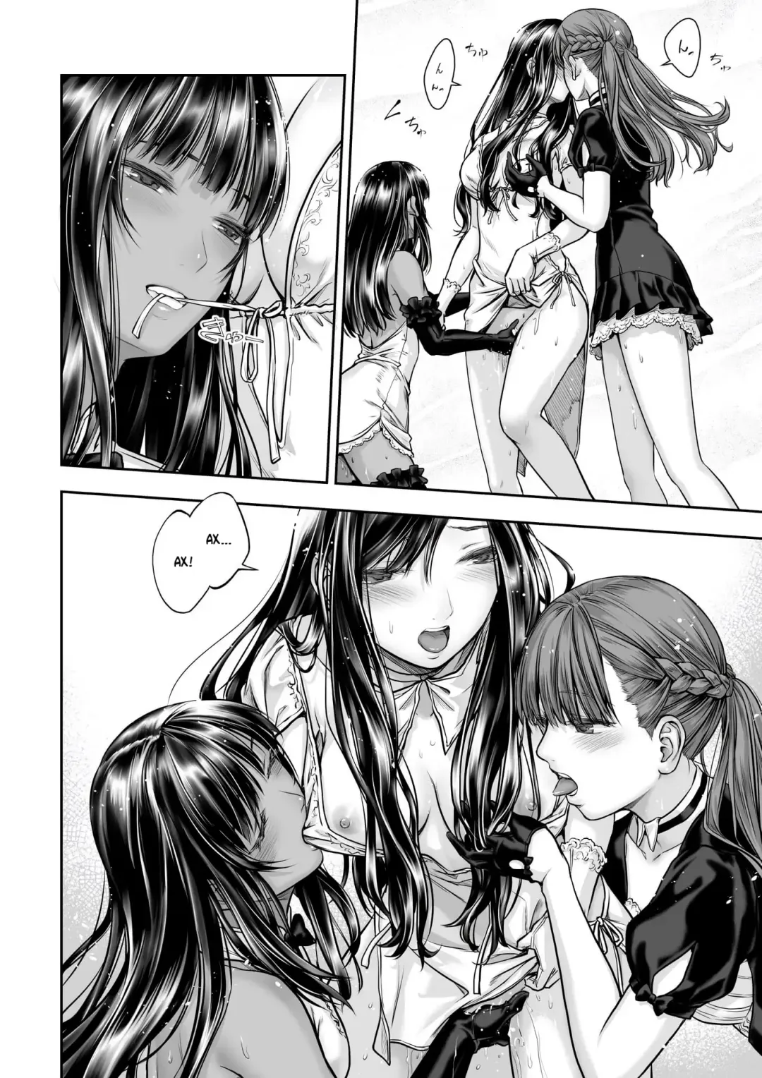 [Takekawa Sin] Yurika to Kawakanai Shiitsu Midare Yuri | Юрика и простыни, что никогда не будут сухими Fhentai - Page 22