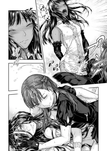[Takekawa Sin] Yurika to Kawakanai Shiitsu Midare Yuri | Юрика и простыни, что никогда не будут сухими Fhentai - Page 28