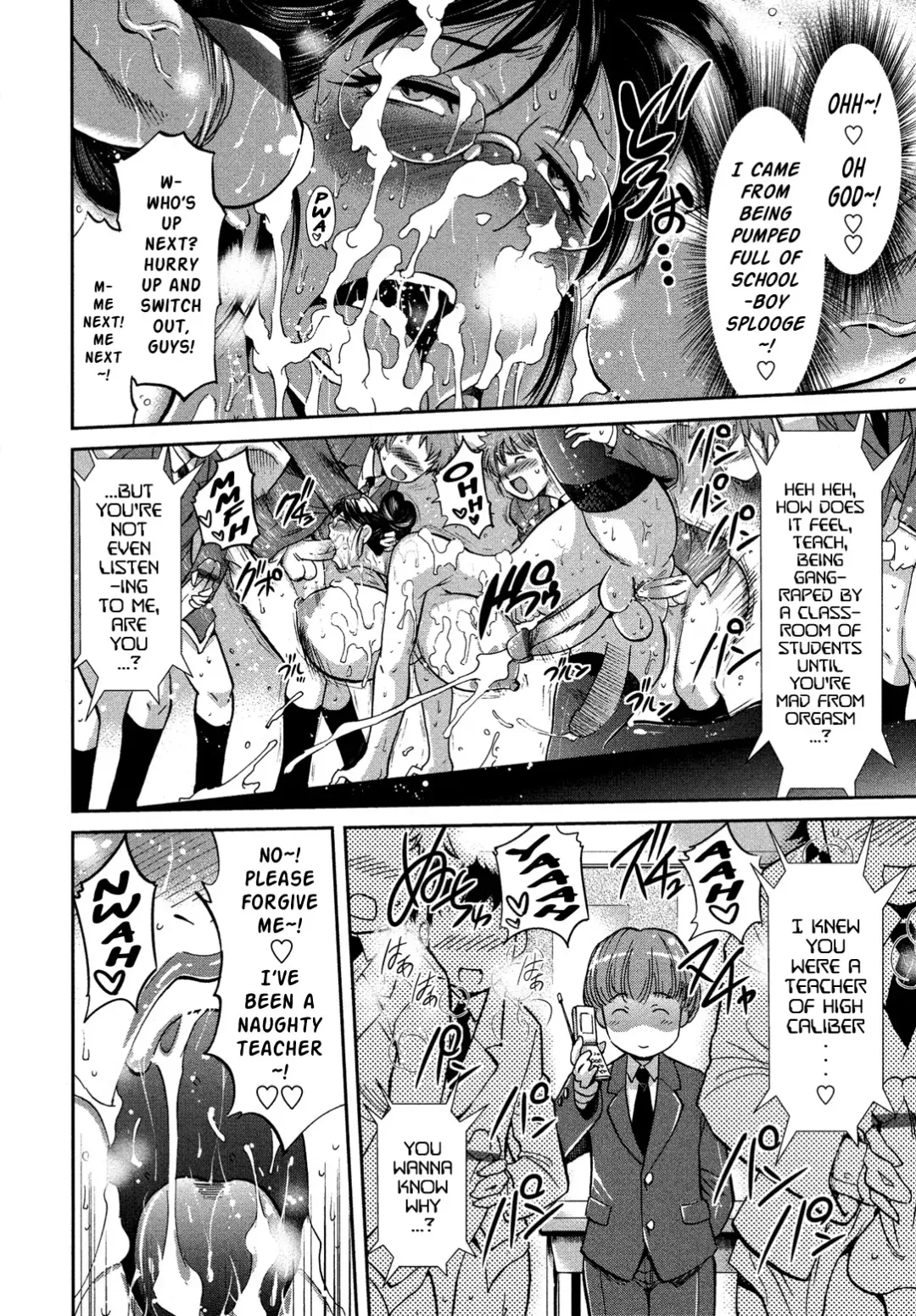 [Musashino Sekai] Mika-sensei no Yuutsu | Mika-sensei's Despair Fhentai - Page 18