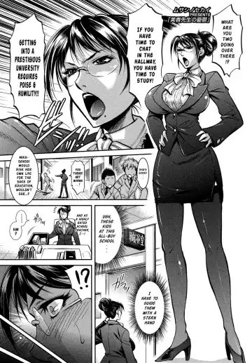 Read [Musashino Sekai] Mika-sensei no Yuutsu | Mika-sensei's Despair - Fhentai