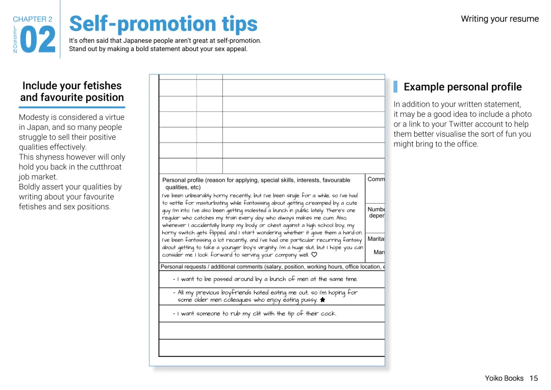 Josei no Tame no Zettai ni Ochinai Shuukatsu-jutsu | The Women's Foolproof Guide to Job Hunting Success Fhentai - Page 15