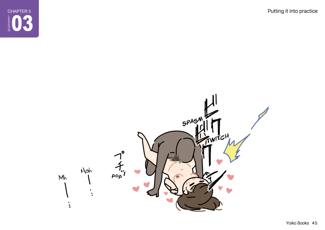 Josei no Tame no Zettai ni Ochinai Shuukatsu-jutsu | The Women's Foolproof Guide to Job Hunting Success Fhentai - Page 45