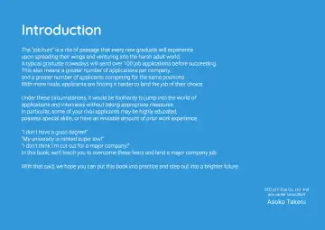 Josei no Tame no Zettai ni Ochinai Shuukatsu-jutsu | The Women's Foolproof Guide to Job Hunting Success Fhentai - Page 5