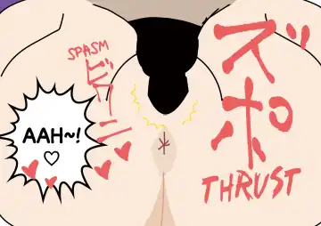 Josei no Tame no Zettai ni Ochinai Shuukatsu-jutsu | The Women's Foolproof Guide to Job Hunting Success Fhentai - Page 89