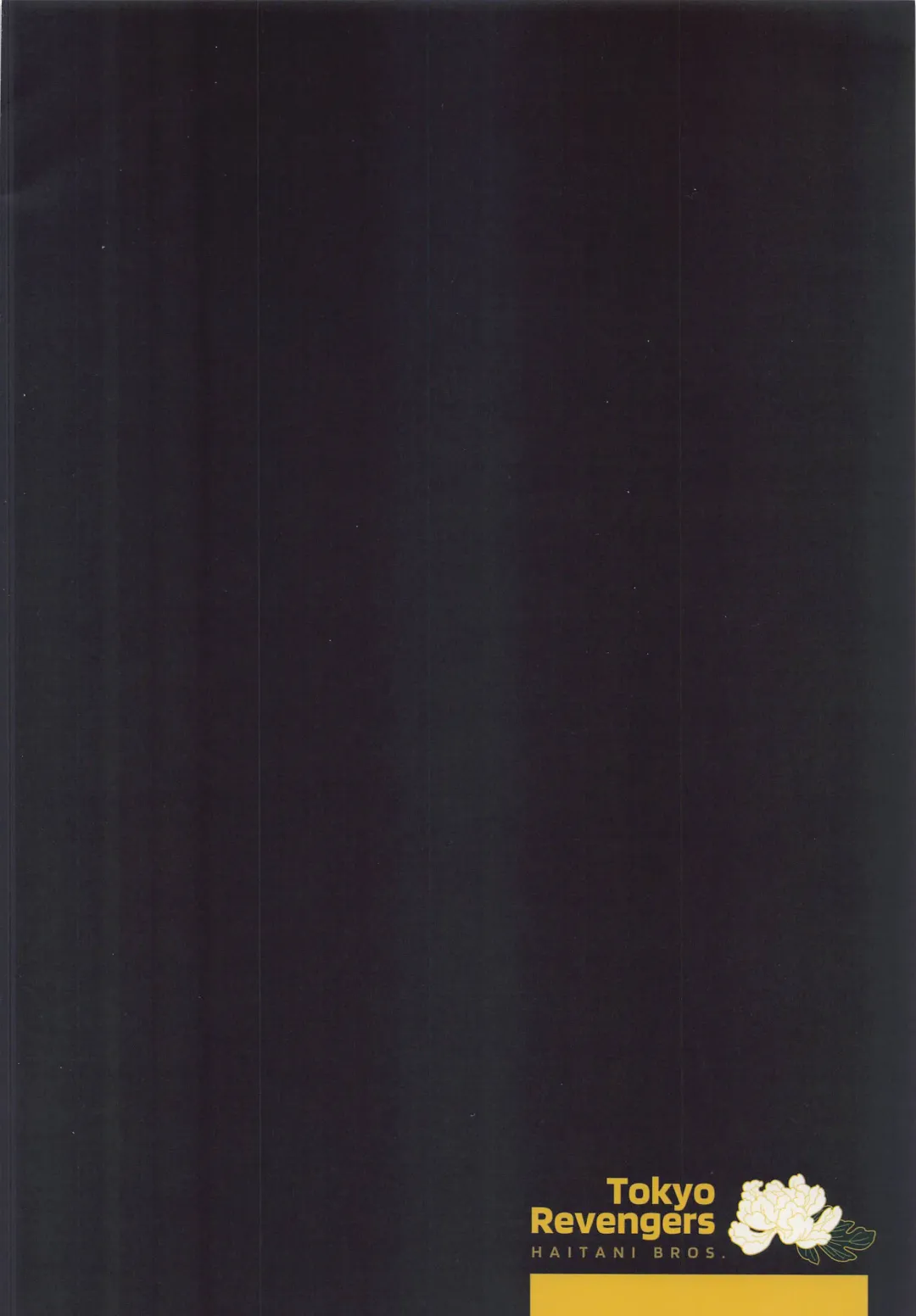 [Ashita Hashiru] Roppongi Innocence Fhentai - Page 18