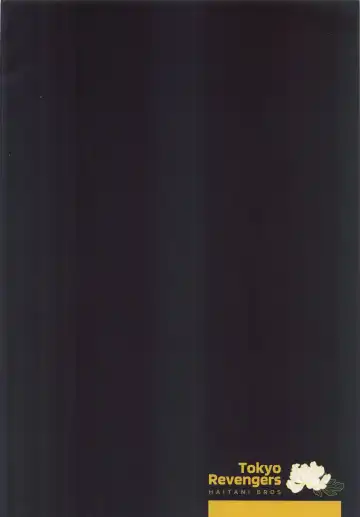 [Ashita Hashiru] Roppongi Innocence Fhentai - Page 18