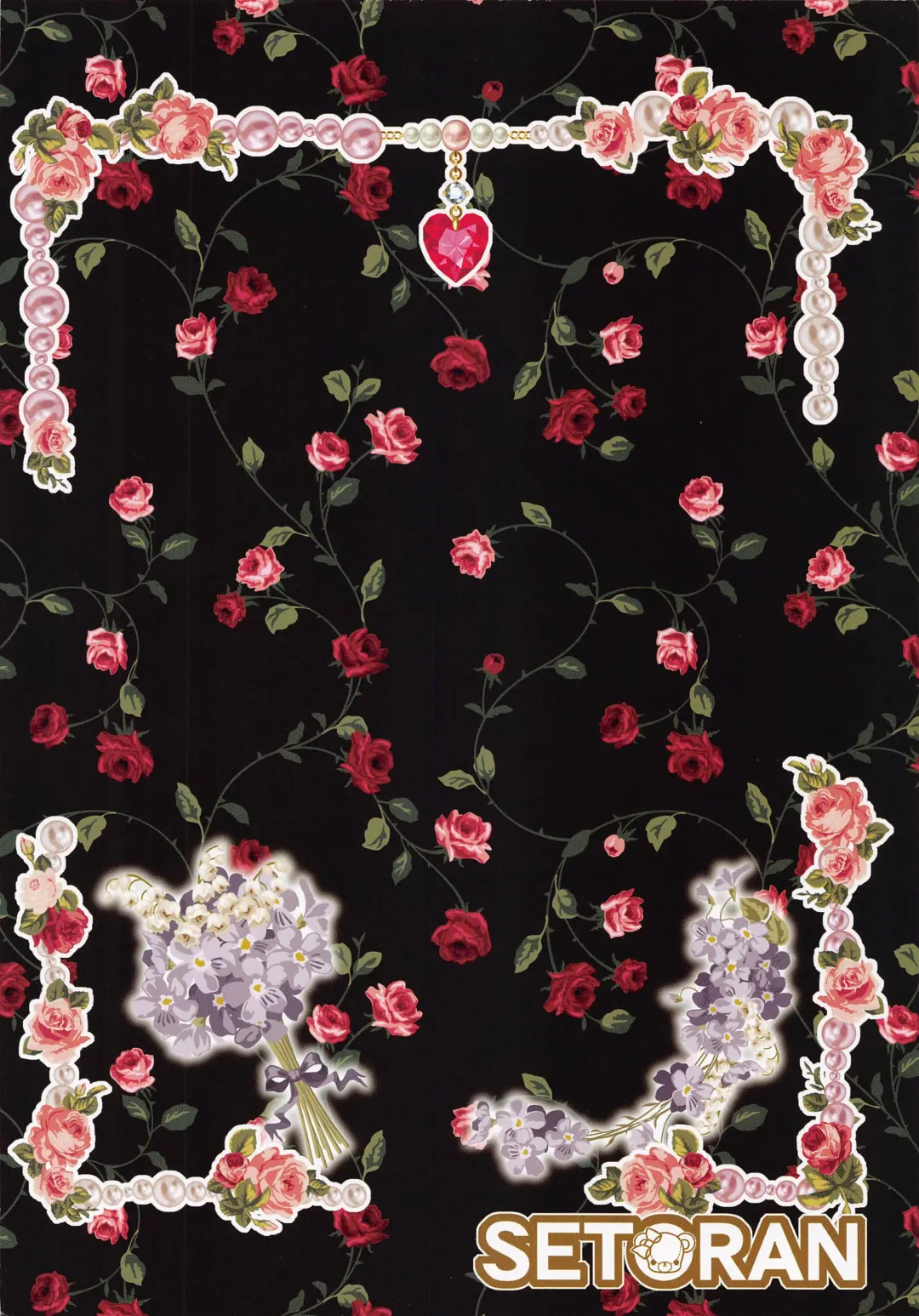 [Itou Seto - Tanno Ran] Joshiki Kaihen Yokoso Tohou Kissa e! ~Patche-san Hen~ Fhentai - Page 2