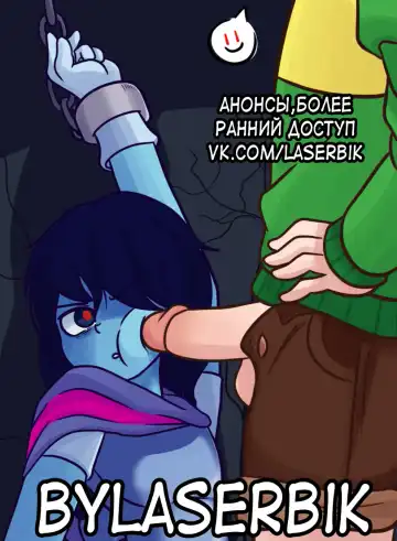 [Naoki] Dainiji Seichouki Boys | Совершеннолетие (decensored) Fhentai - Page 23