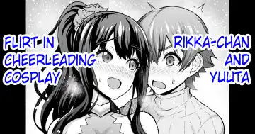 Read [Ankoman] Rikka-chan, Yuuta to Cheer Cos de Icha Tsuku - Fhentai