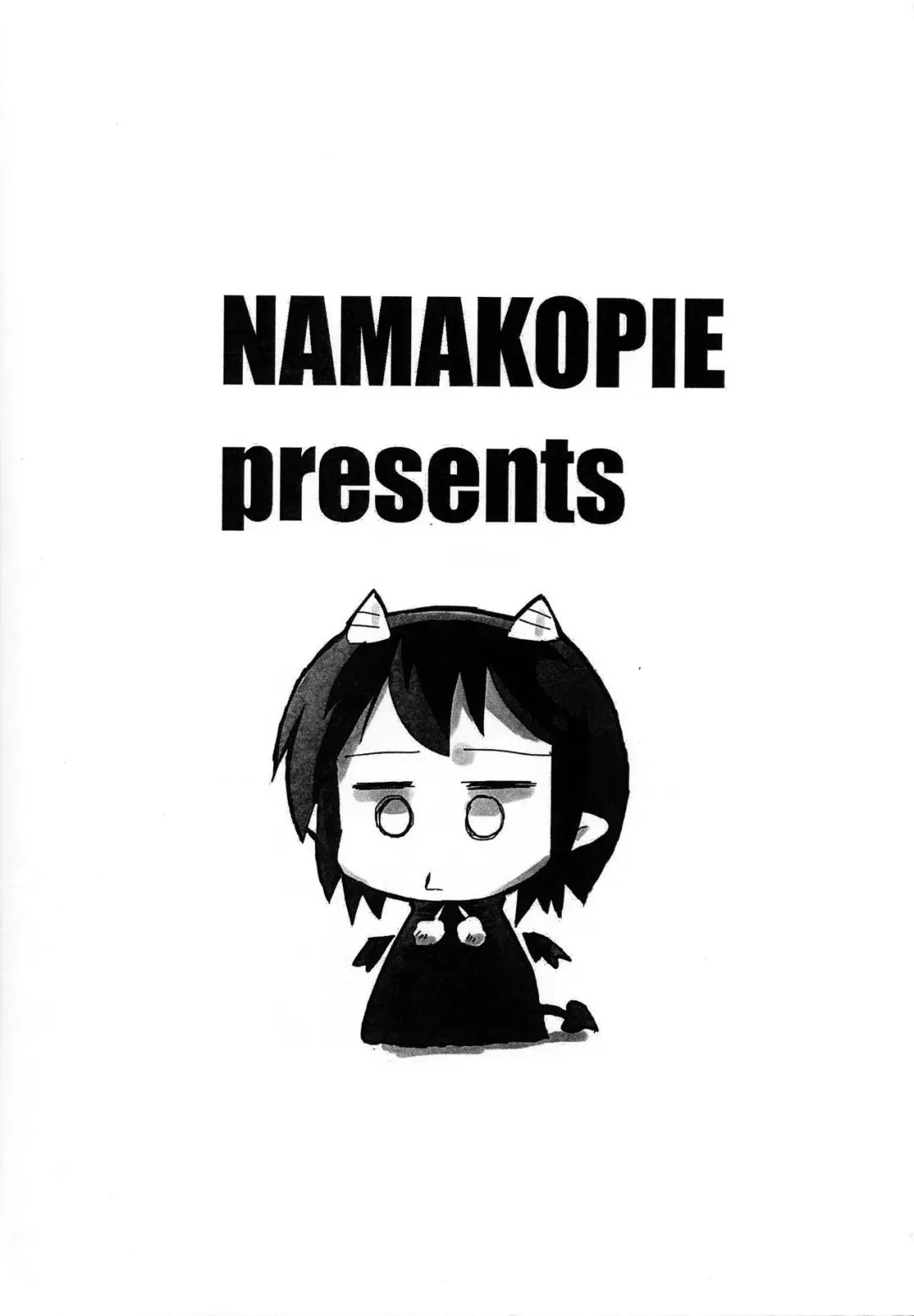 [Konkon] Memu-memu-chan no Oshioki Copy-bon Fhentai - Page 10