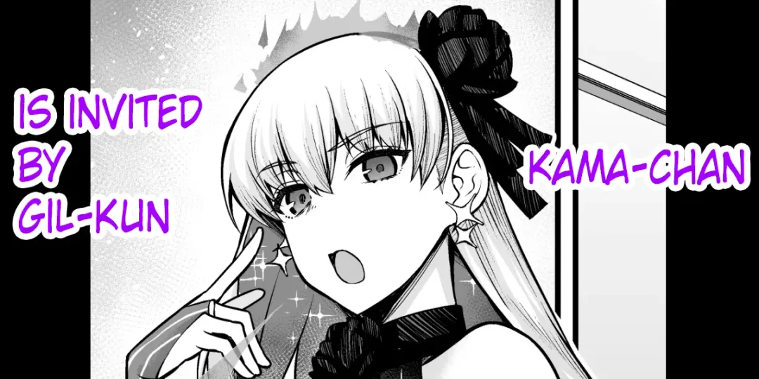 [Ankoman] Kama-chan, Gil-kun ni Sasowareru Fhentai - Page 1