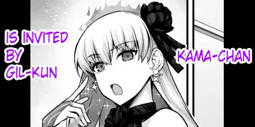 Read [Ankoman] Kama-chan, Gil-kun ni Sasowareru - Fhentai