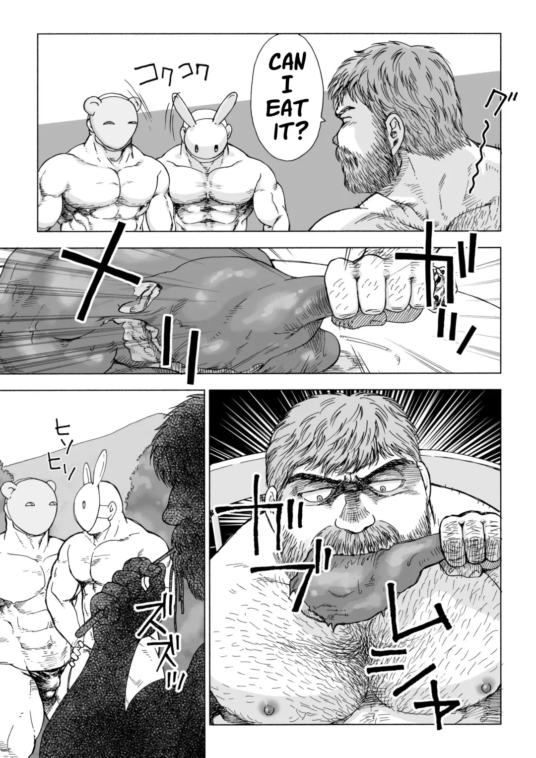 [Hiko] Fushigi no Kuni no Otou-san 4 | Daddy in Wonderland 4 Fhentai - Page 15