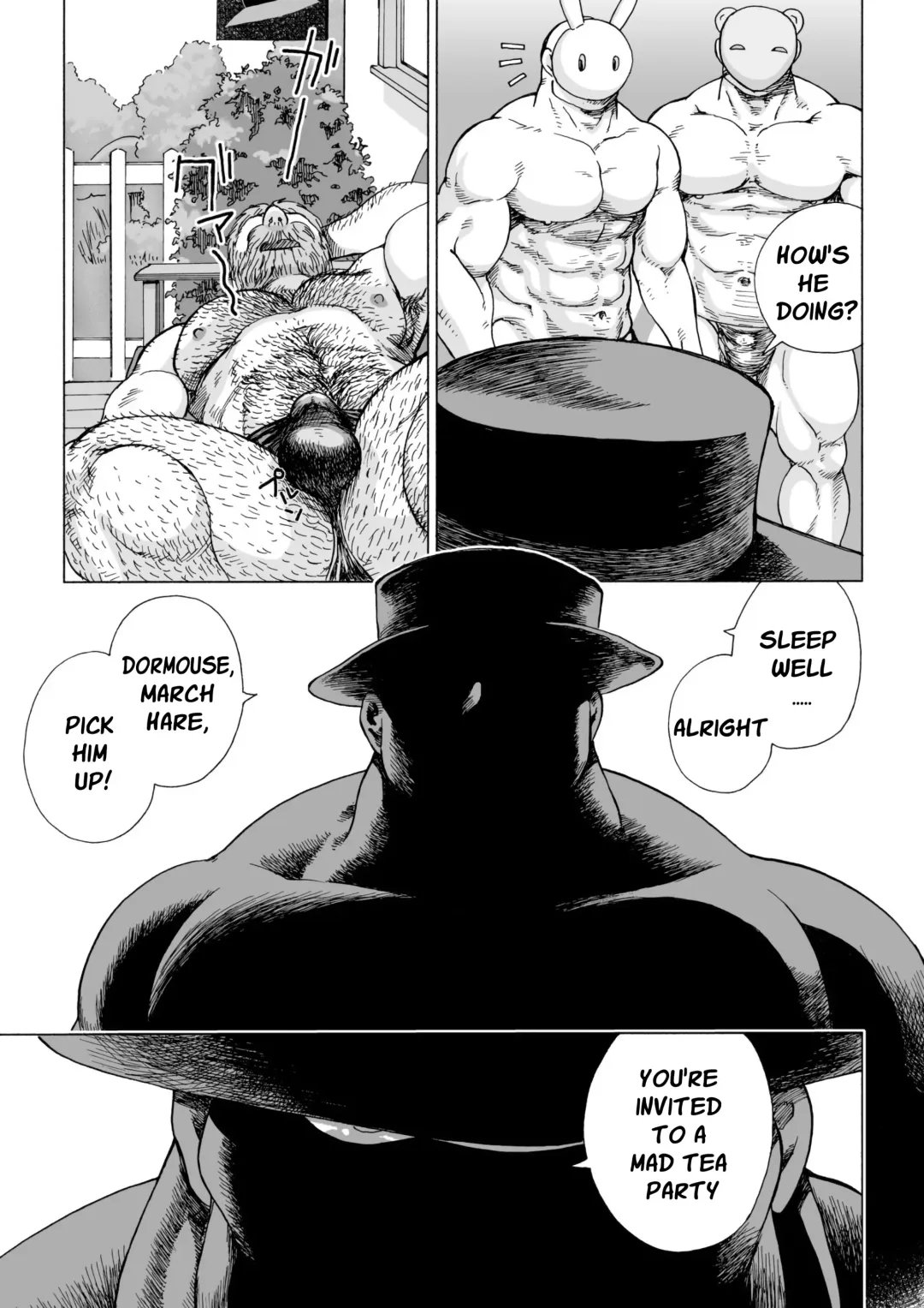 [Hiko] Fushigi no Kuni no Otou-san 4 | Daddy in Wonderland 4 Fhentai - Page 19