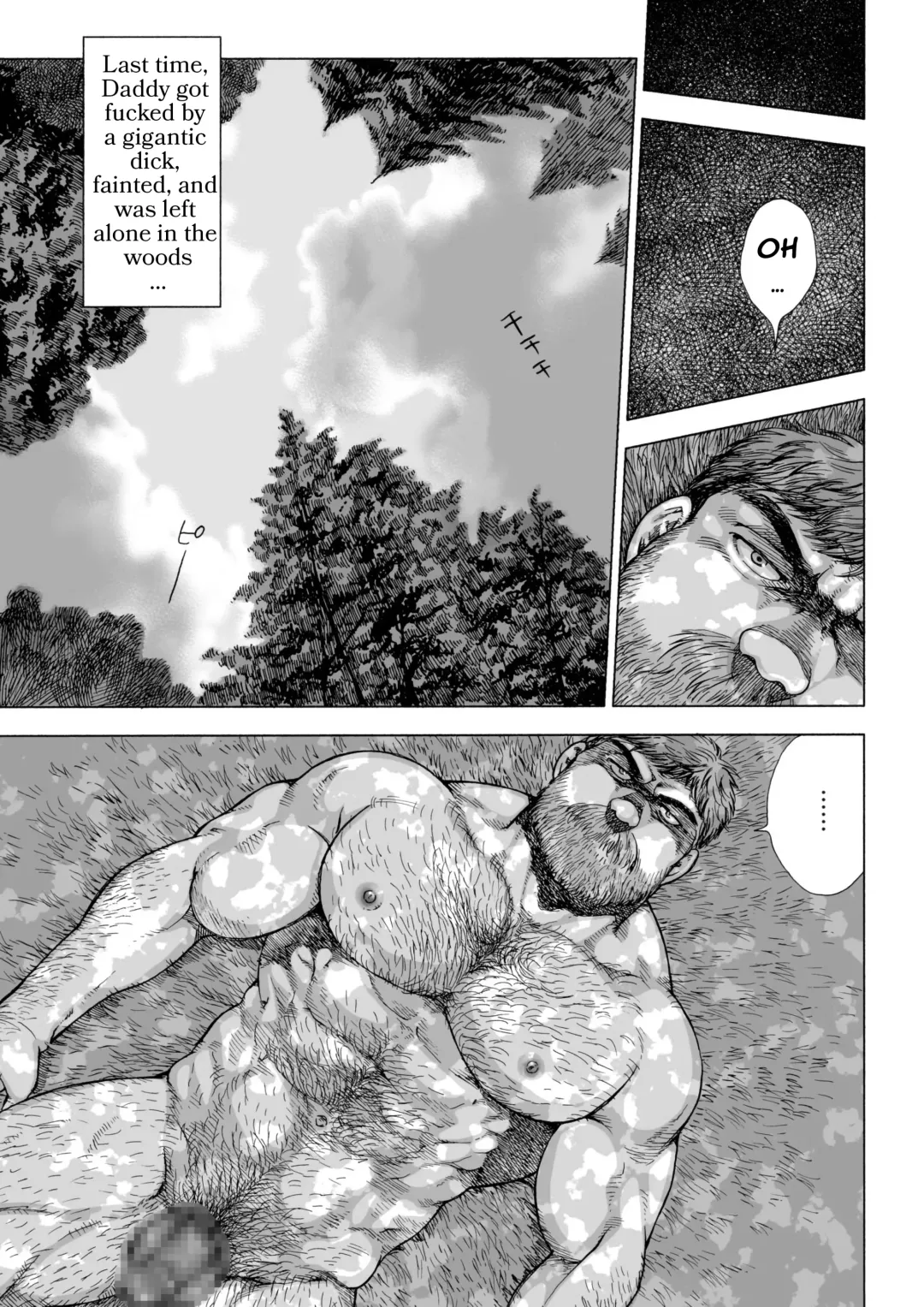[Hiko] Fushigi no Kuni no Otou-san 4 | Daddy in Wonderland 4 Fhentai - Page 5