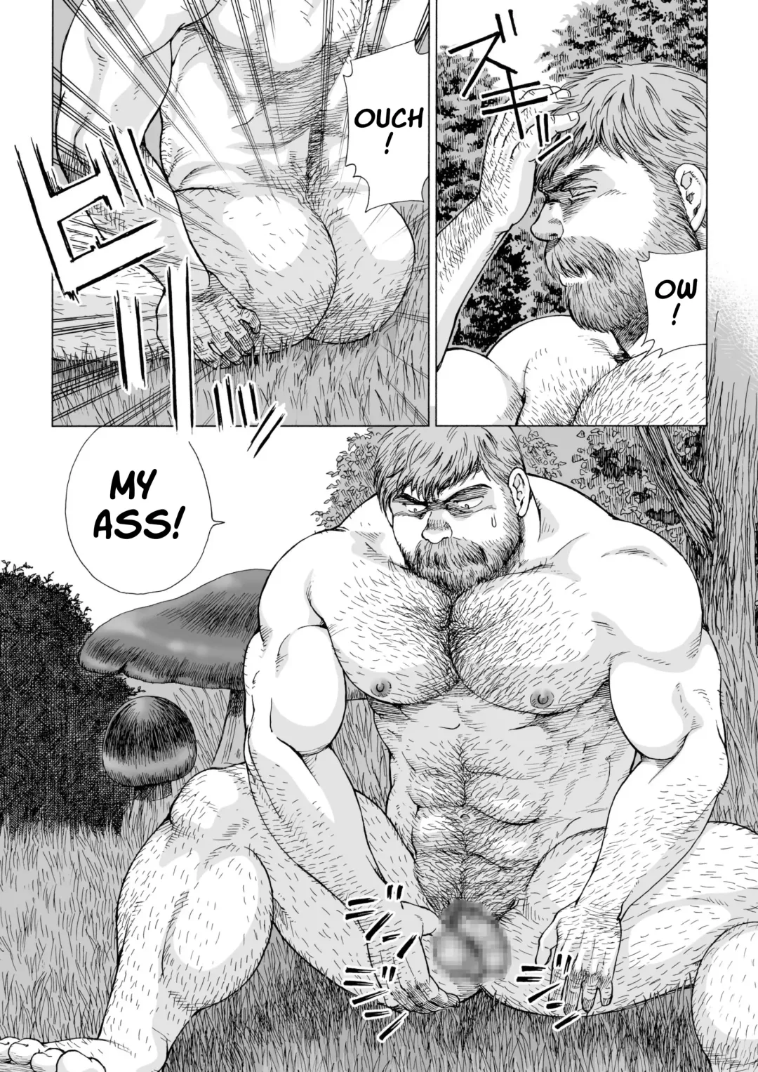 [Hiko] Fushigi no Kuni no Otou-san 4 | Daddy in Wonderland 4 Fhentai - Page 6