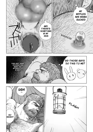 [Hiko] Fushigi no Kuni no Otou-san 4 | Daddy in Wonderland 4 Fhentai - Page 22