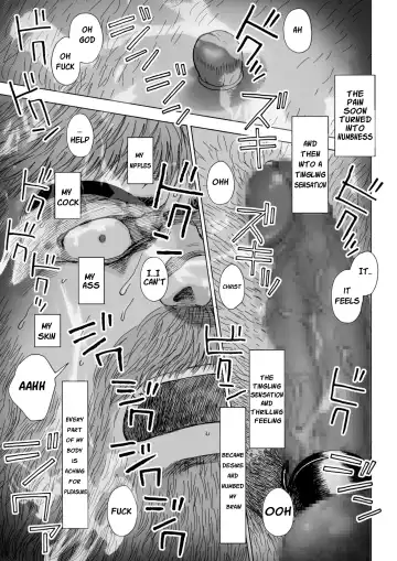 [Hiko] Fushigi no Kuni no Otou-san 4 | Daddy in Wonderland 4 Fhentai - Page 32