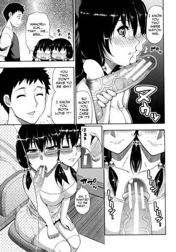 [Shunjou Shuusuke] Toaru Yasumi no Houshiroku Fhentai - Page 21