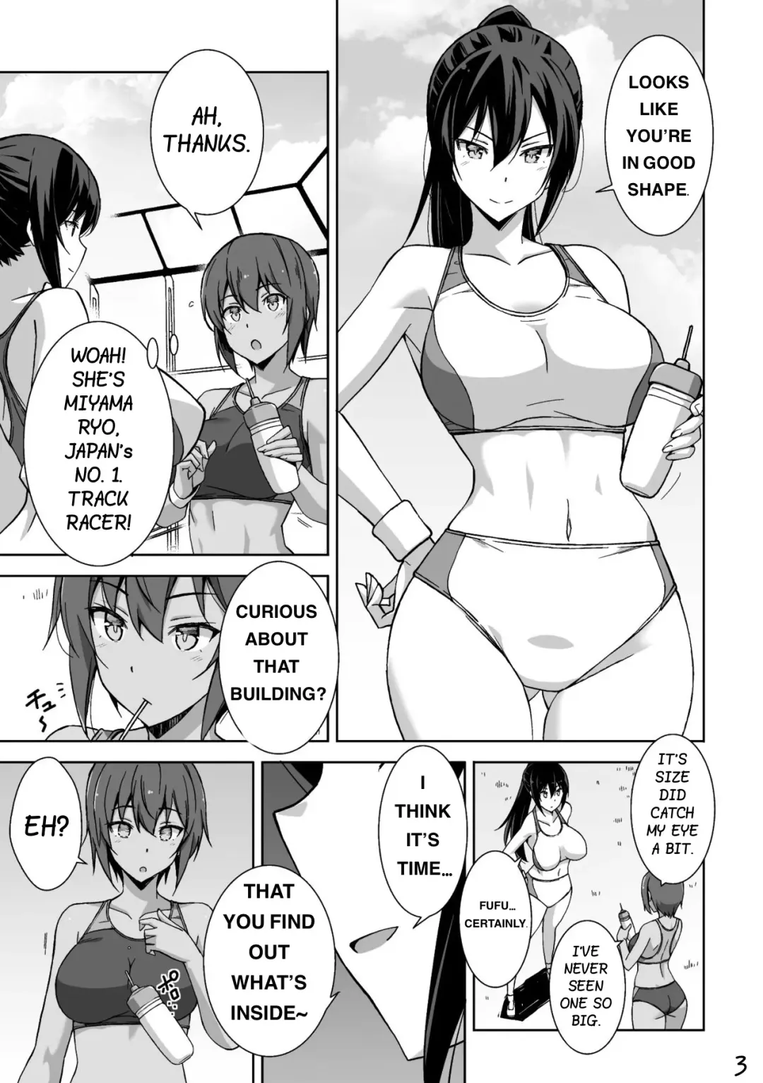 [Astroguy2] Underground Athlete Maker Fhentai - Page 3