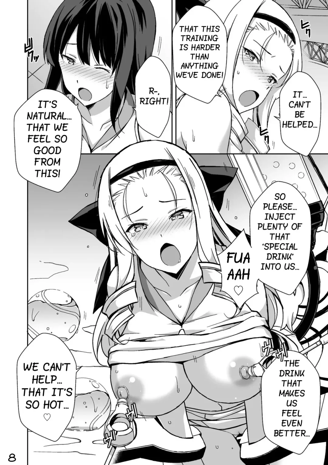[Astroguy2] Underground Athlete Maker Fhentai - Page 8