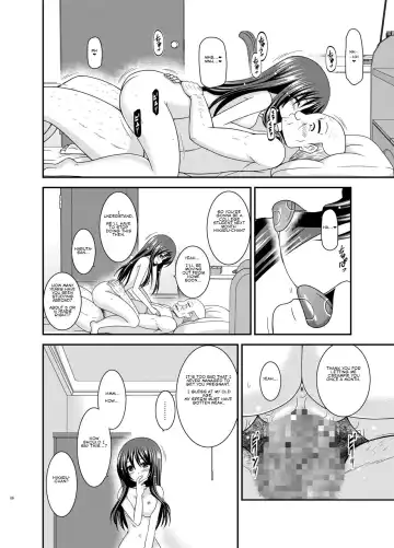 [Charu] Roshutsu Shoujo Yuugi Kan Plus Ch. 2 | Hikaru End Fhentai - Page 27